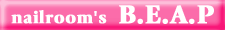 B.E.A.P_banner