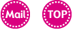 go top and mail
