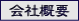 ЊTv
